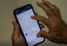 TSE vai enviar alertas no e-Título com orientações para eleições
