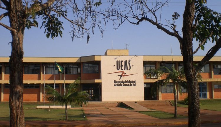 Foto: Divulgação | UEMS