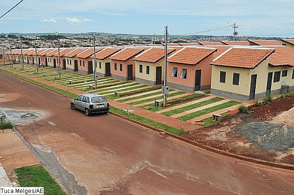 O Ministério das Cidades não se pronunciou até o momento sobre a investigação.Foto: Divulgação