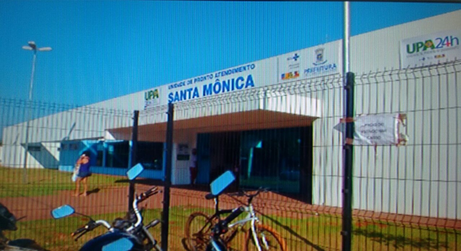 UPA Santa Monica em Campo Grande MS /// Reprodução