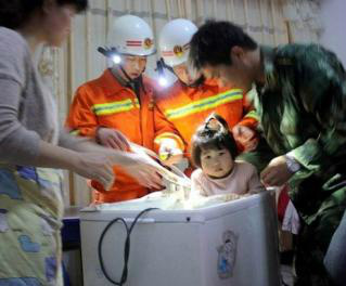 Menino está internado no Hospital Regional de Campo Grande.Foto: Divulgação 