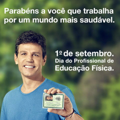 Foto: Conselho Federal de Educação Física