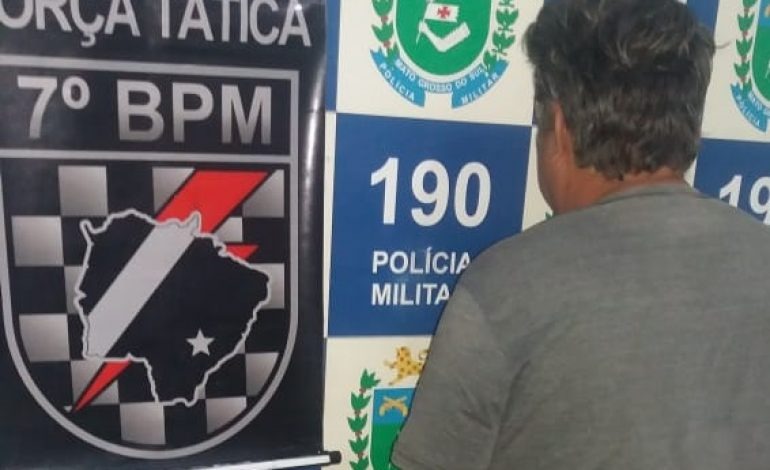 Divulgação 7ºBPM/Força Tática