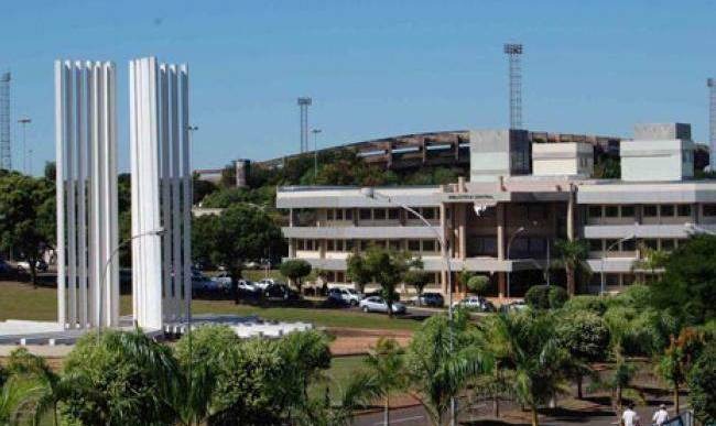 Foto: Divulgação/UFMS