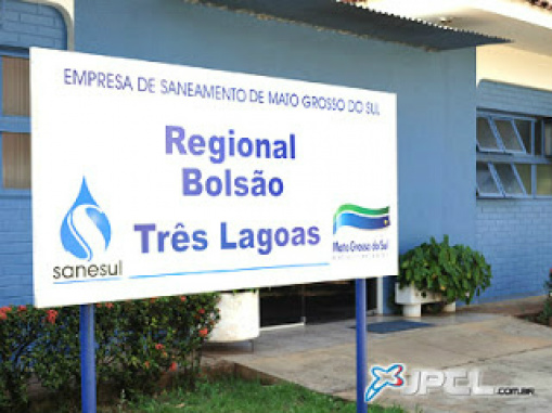 Foto - Arquivo Rádio Caçula