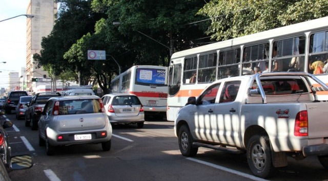 (Foto: Arquivo/Midiamax)