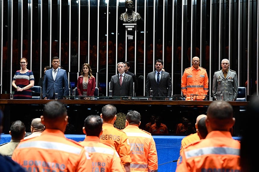 Reprodução Agência Senado