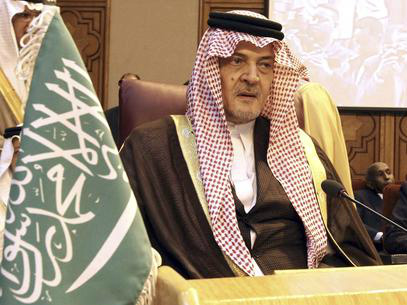 Saud Al Faisal pediu que o Catar se submeta a três exigências: