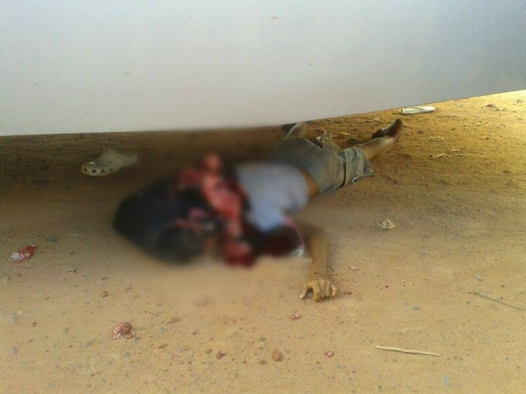 (Foto: Plantão Policial)