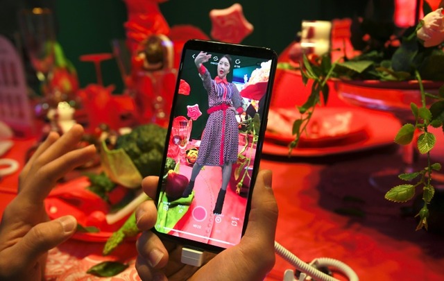 A Coreia do Sul se tornou o primeiro país do mundo com uma cobertura de todo seu território pela rede de internet móvel - AFP