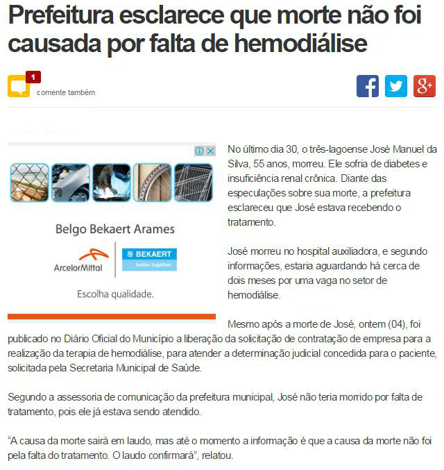 Matéria publicada no jornal Hoje Mais no dia 05/07/2016