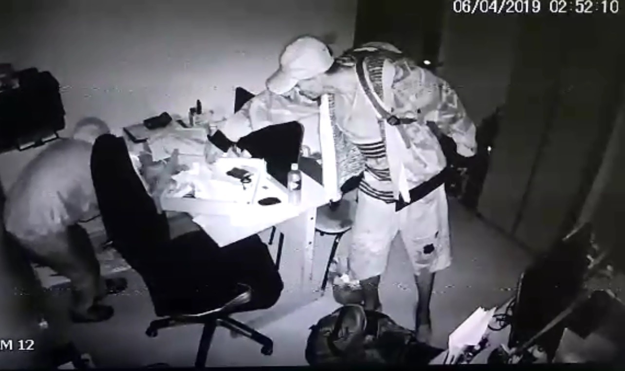 Circuito interno de Segurança - Arquivo