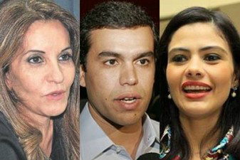 Foto: MS Noticias