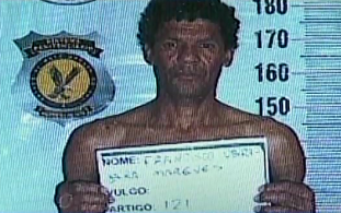 Foto: Divulgação MS Record