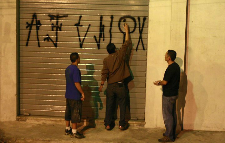 Foto de Divulgação