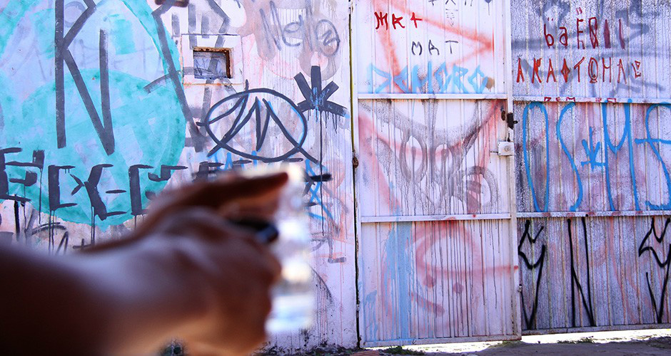 Pichadores reclamam dos aventureiros da atividades que proliferam o vandalismo apenas para se divertir (Foto: Kísie Ainoã)
