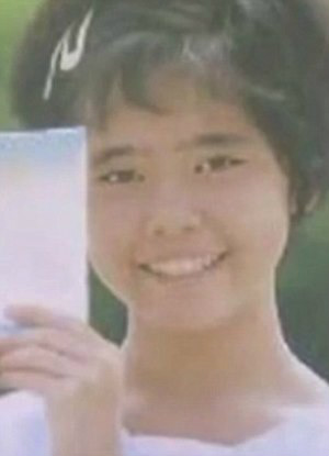 Aiwa Matsuko, vítima de um assassinato brutal.