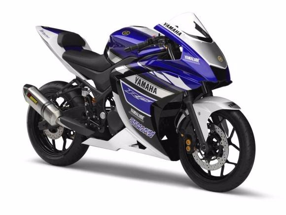 Moto 250 cilindradas. (Foto: Divulgação)