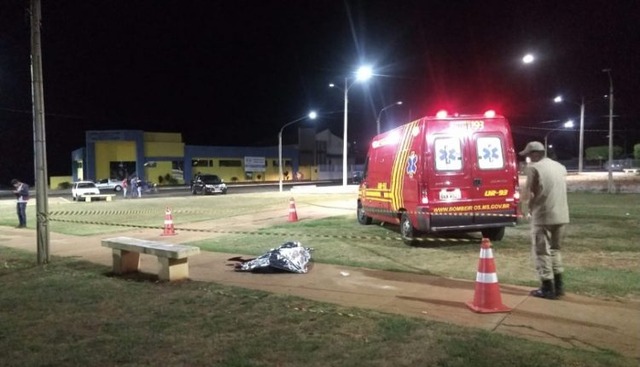 Foto: Reprodução/ MS TODO DIA