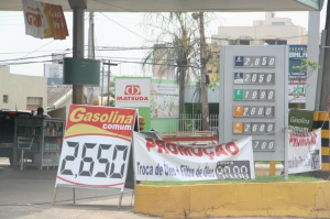 Foto: Marcos Ermínio