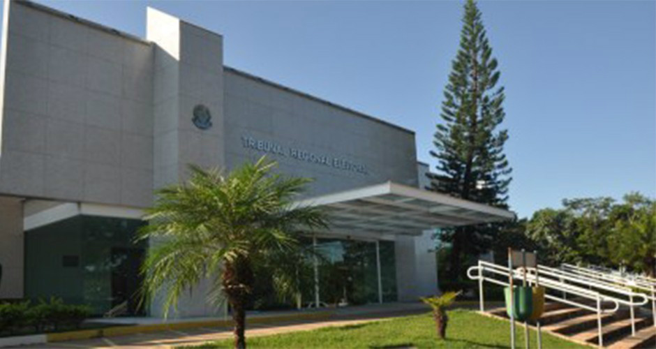 Candidatos usaram site da Câmara Municipal de Campo Grande para promover suas candidaturas (Foto: Divulgação).