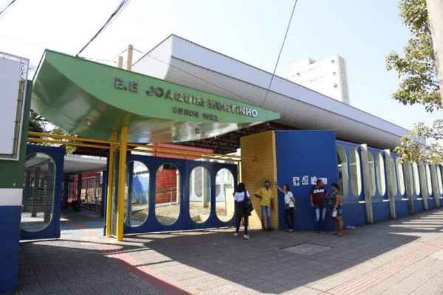 Férias de julho foram antecipadas em decreto. (Foto: Arquivo / Midiamax)