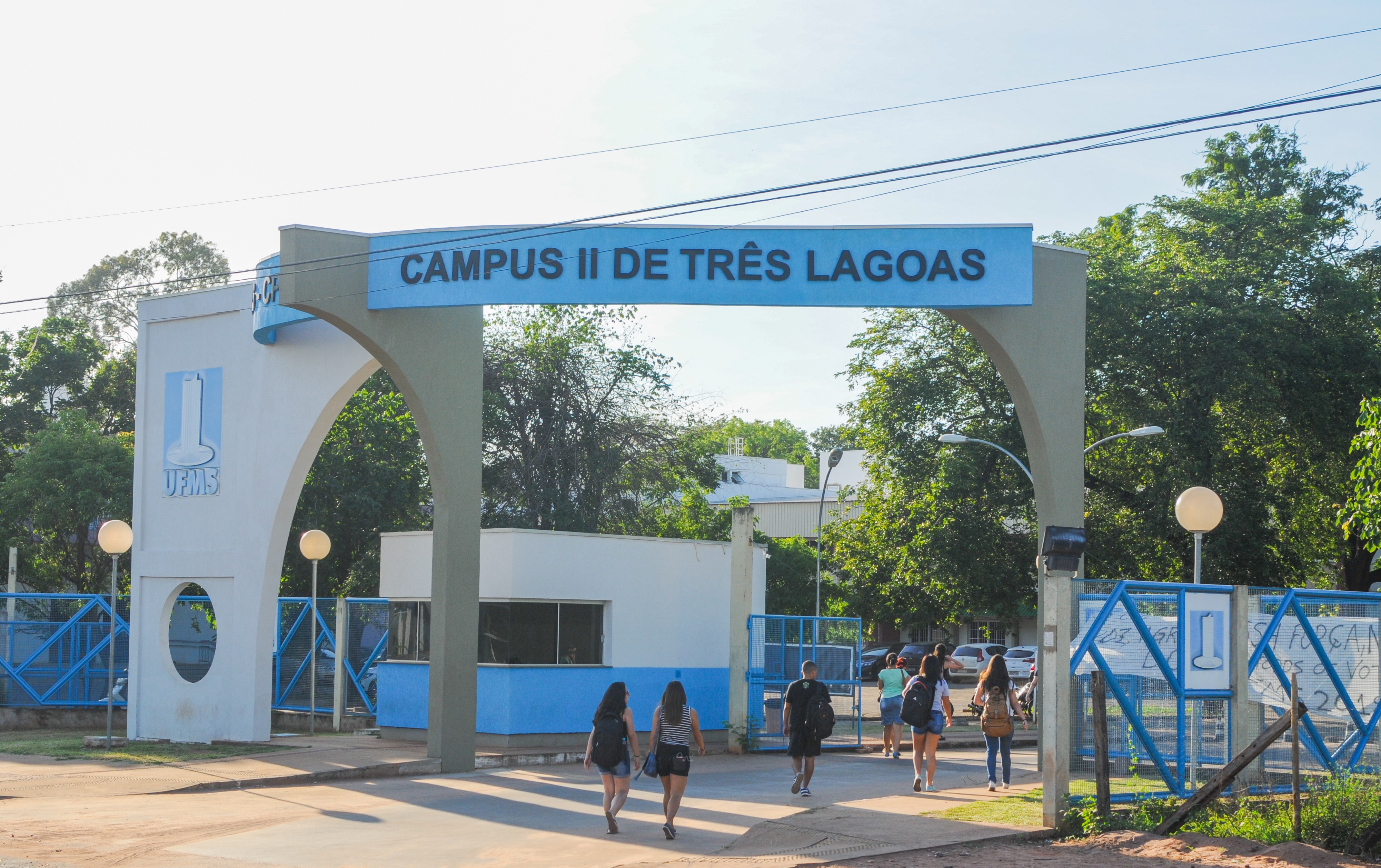 Campus de Três Lagoas da UFMS (Foto: Divulgação / Arquivo)