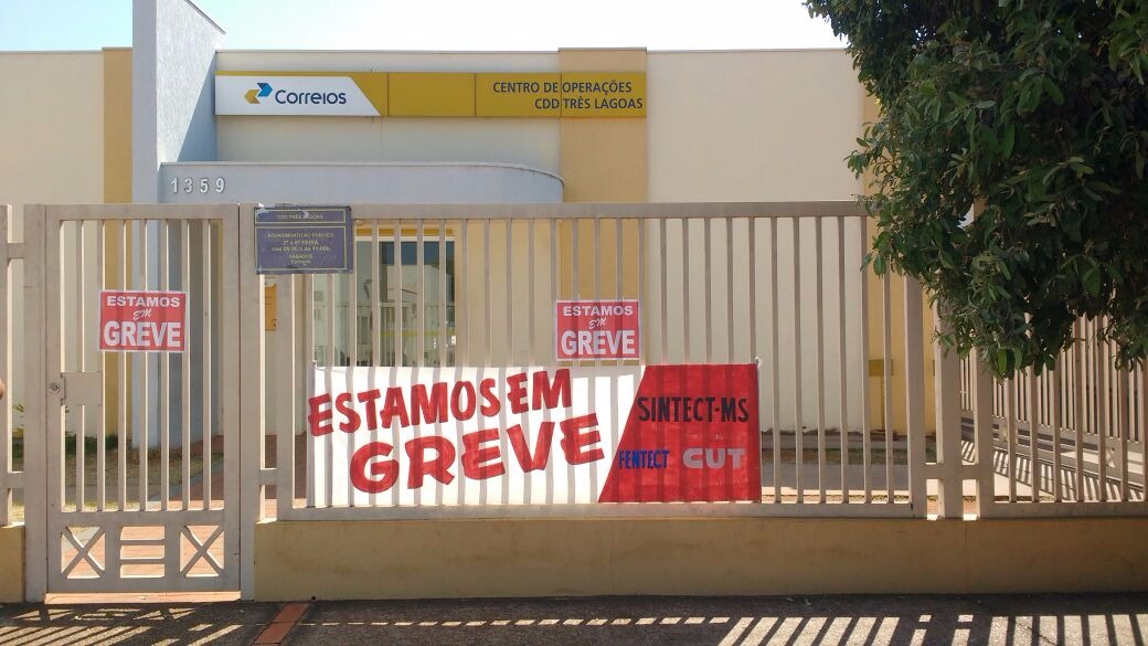 Correios de Três Lagoas (MS), também aderiram a greve. (Foto: Nelson Roberto)