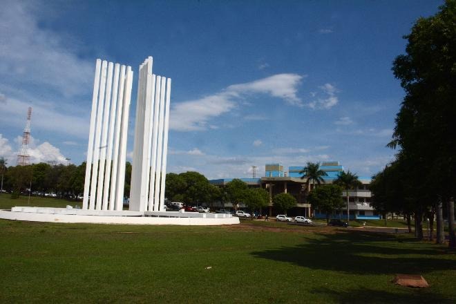 UFMS tem retorno das atividades incerto - Álvaro Rezende / arquivo Correio do Estado