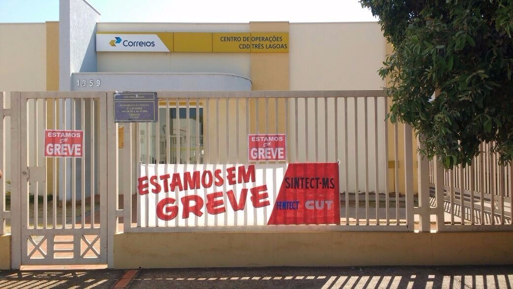 (Foto: Arquivo / Caçula FM)