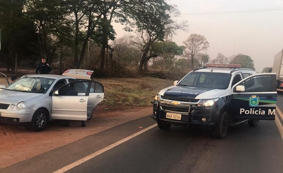 Fotos: Divulgação/PMMS