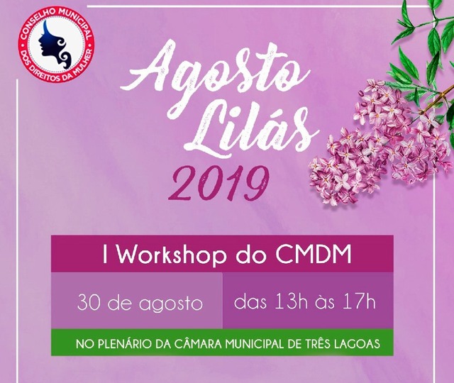 Foto: Divulgação.