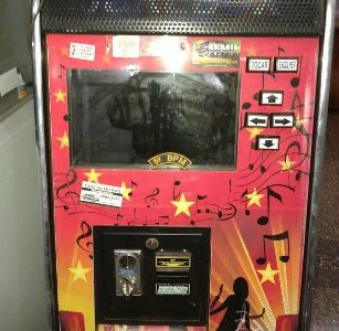 A máquina de som extrapolava os limites aceitáveis e foi apreendida