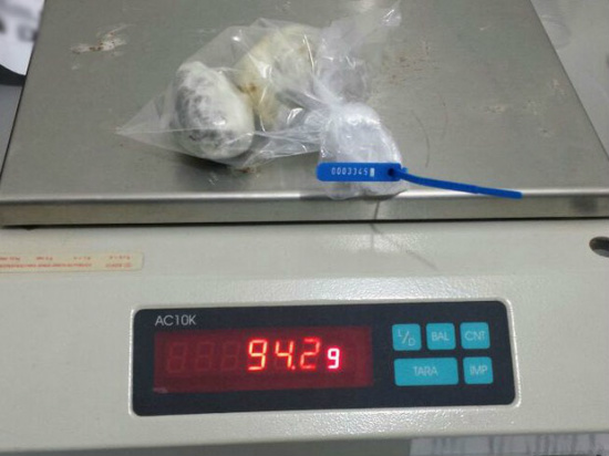 Droga foi localizada neste domingo (6), em Tupi Paulista (Foto: Polícia Militar/cedida)