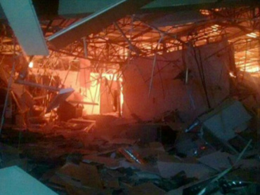 Roubo banco Pedro Gomes, MS (Foto: Reprodução/ TV Morena)