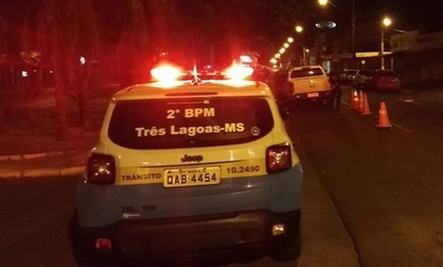 Foto: Arquivo