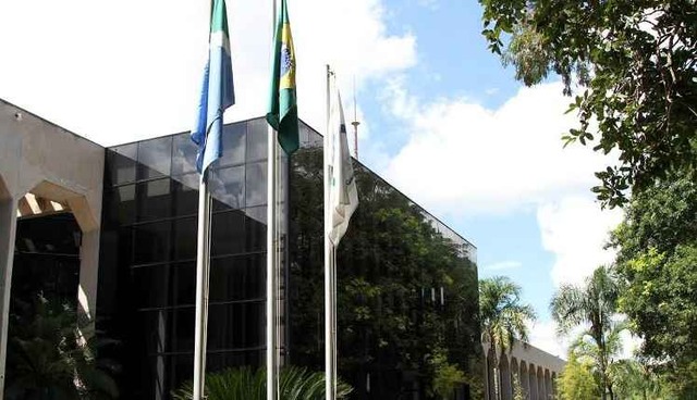 Tribunal de Contas do Estado de Mato Grosso do Sul. (Arquivo)