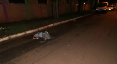 Créditos: Mídiamax