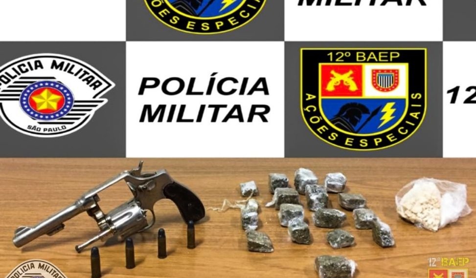 Foto: Divulgação.