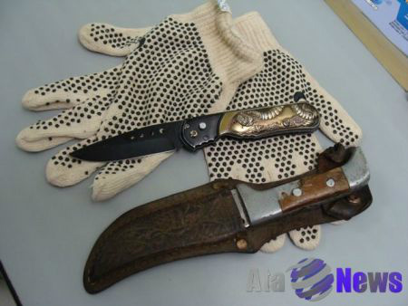 Foto: Ata News