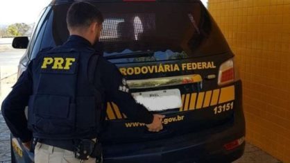Foto: Divulgação/ PRF.